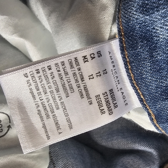 American Eagle AE Highest Rise 90s Boyfriend Jeans Denim sz 12  Distressed - Picture 8 of 9